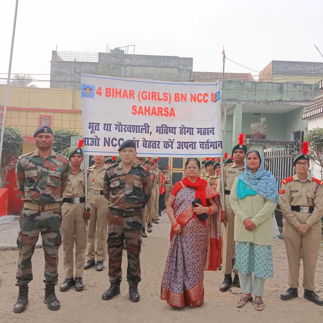 भूत था गौरवशाली, भविष्य होगा महान, आओ एनसीसी संग बेहतर करें अपना वर्तमान