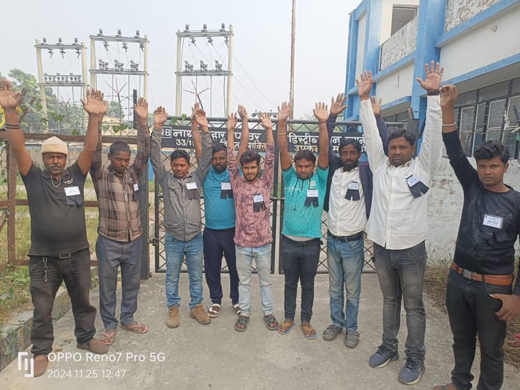 पीएसएस में अपनी मांगों को लेकर मानव बल ने दी आंदोलन की चेतावनी