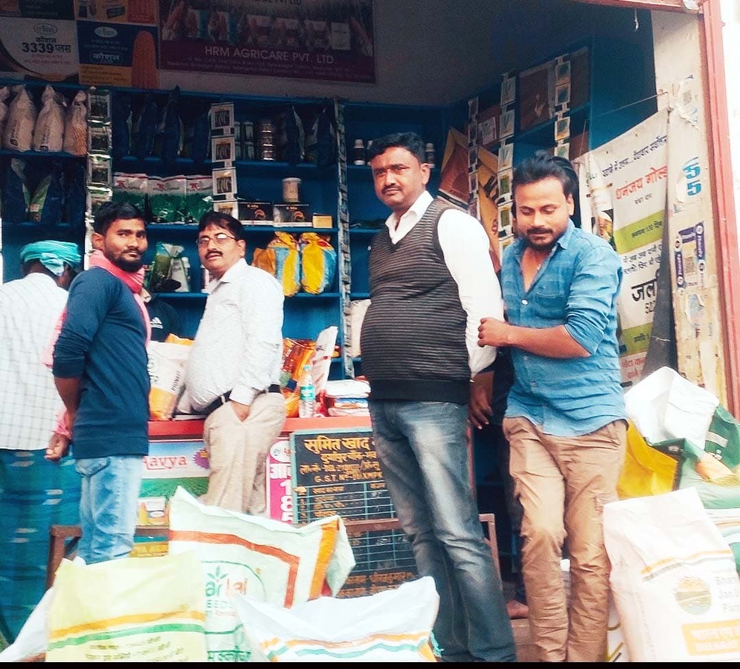 नकली बीज की शिकायत पर बीएओ ने जांच को भेजा सैंपल