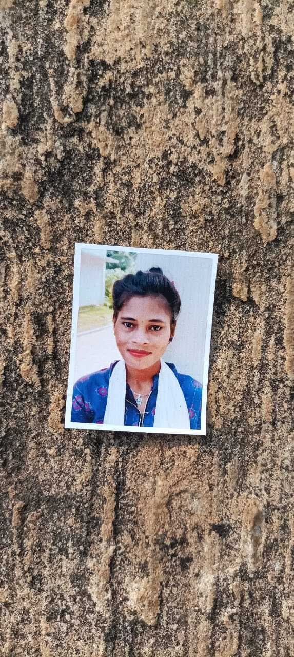 लापुंग की युवती का कर्रा में मिला नर कंकाल