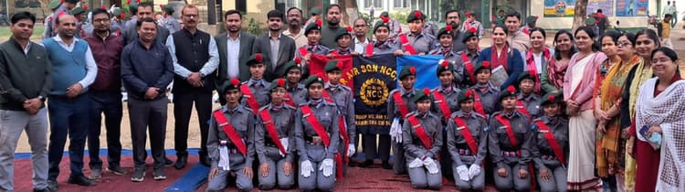 BOKARO NEWS : रामरुद्र सीएम एक्सीलेंस, चास में मनायी गयी एनसीसी की 76वीं वर्षगांठ