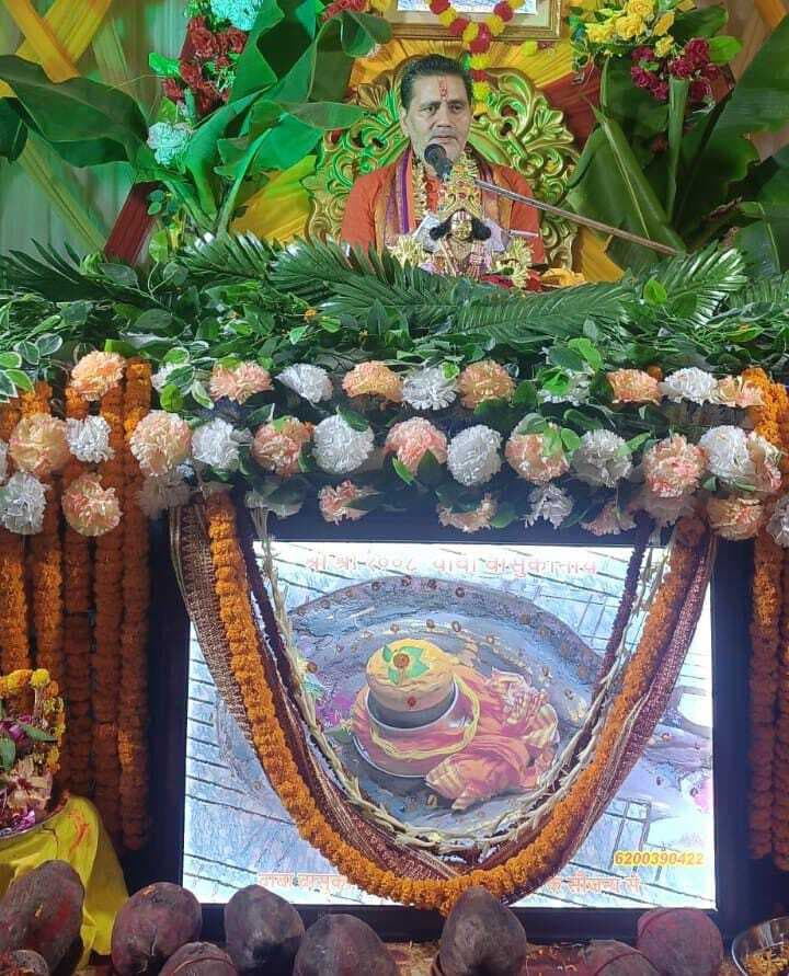 शिव पुराण मानव प्रकृति को चेतना के चरम तक ले जाने का विज्ञान : डॉ विनोद त्रिपाठी
