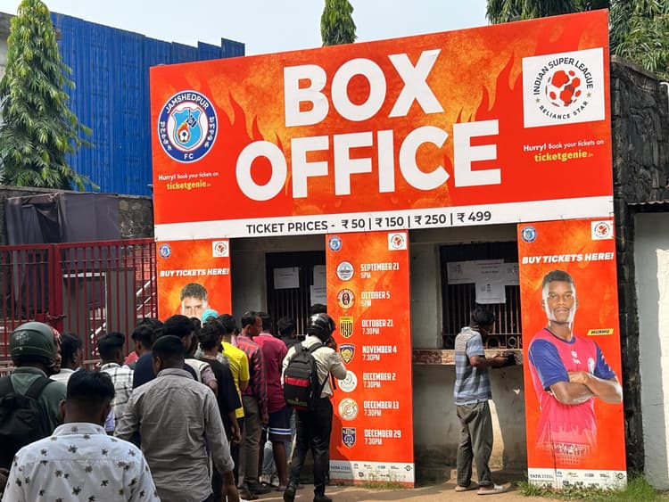 जेएफसी व मोहम्मडन स्पोर्टिंग का मैच दो को, टिकटों की बिक्री शुरू