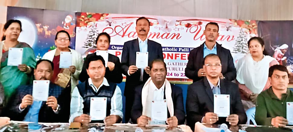 ranchi news : लोयला मैदान में क्रिसमस मेला आगमन उत्सव 18 दिसंबर से