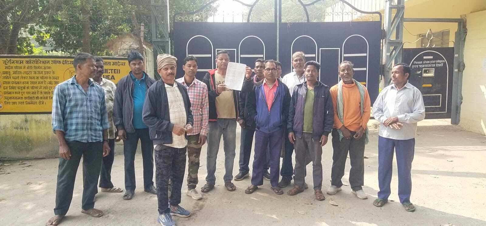 Ghatshila News : आठ माह से बेरोजगार ठेका मजदूरों ने दो से करेंगे आंदोलन