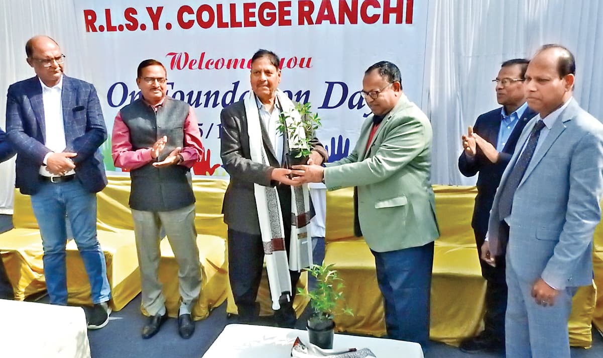 Ranchi News : रामलखन सिंह यादव कॉलेज ने मनाया अपना 52वां स्थापना दिवस