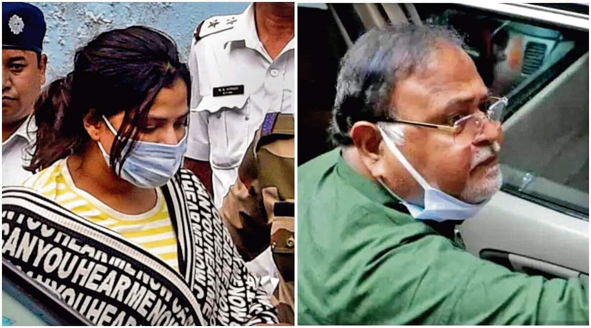 इडी की विशेष अदालत से अर्पिता मुखर्जी को मिल गयी जमानत