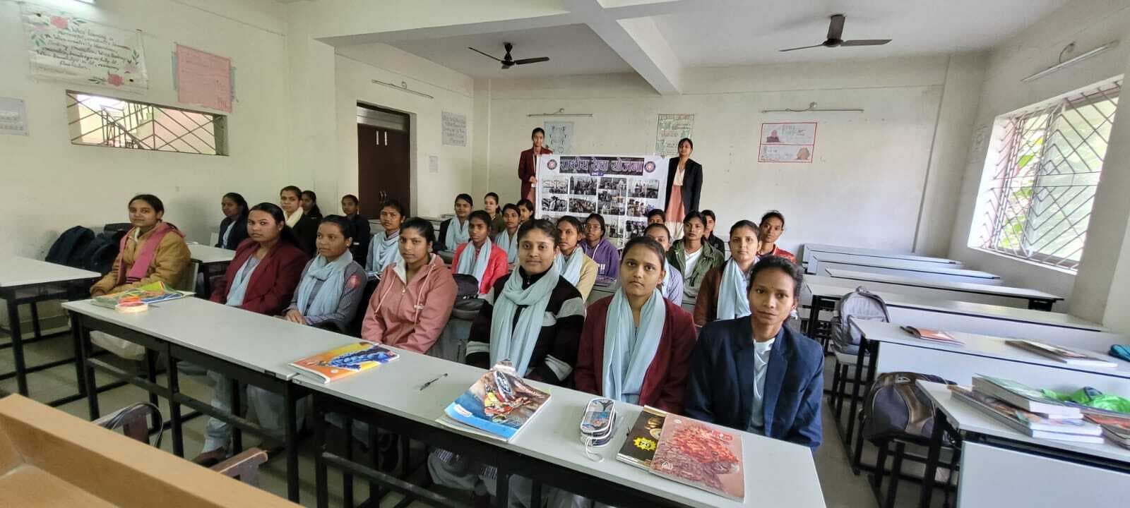 Education News : रांची वीमेंस कॉलेज में मना संविधान दिवस