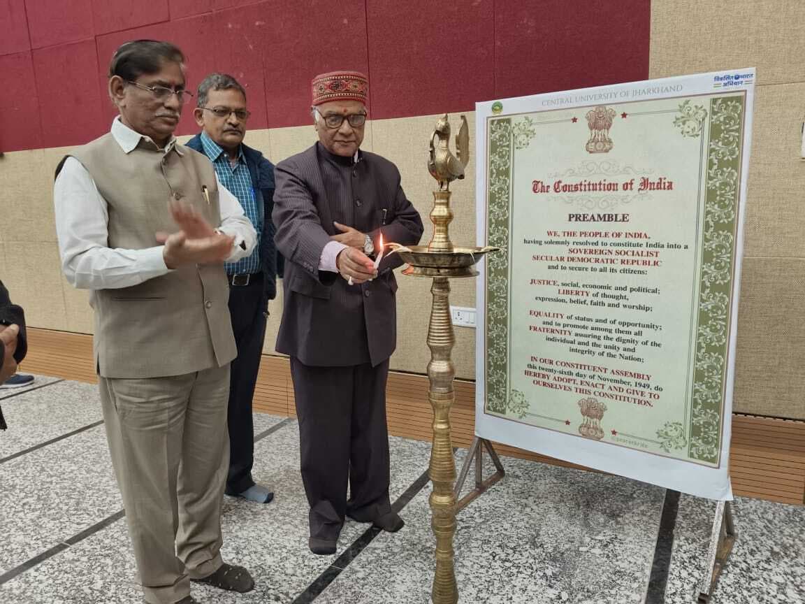 Education News : भारत का विकास भारतीय पद्धति से हो : प्रो जयप्रकाश