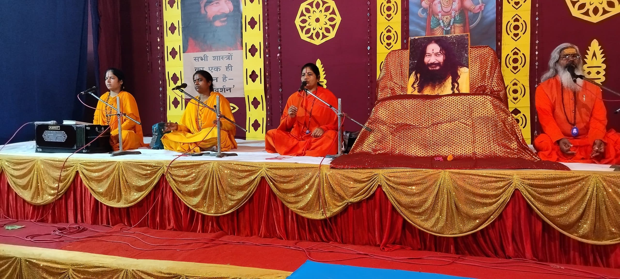 श्रीरामचरित मानस व गीता ज्ञान यज्ञ का हुआ आयोजन