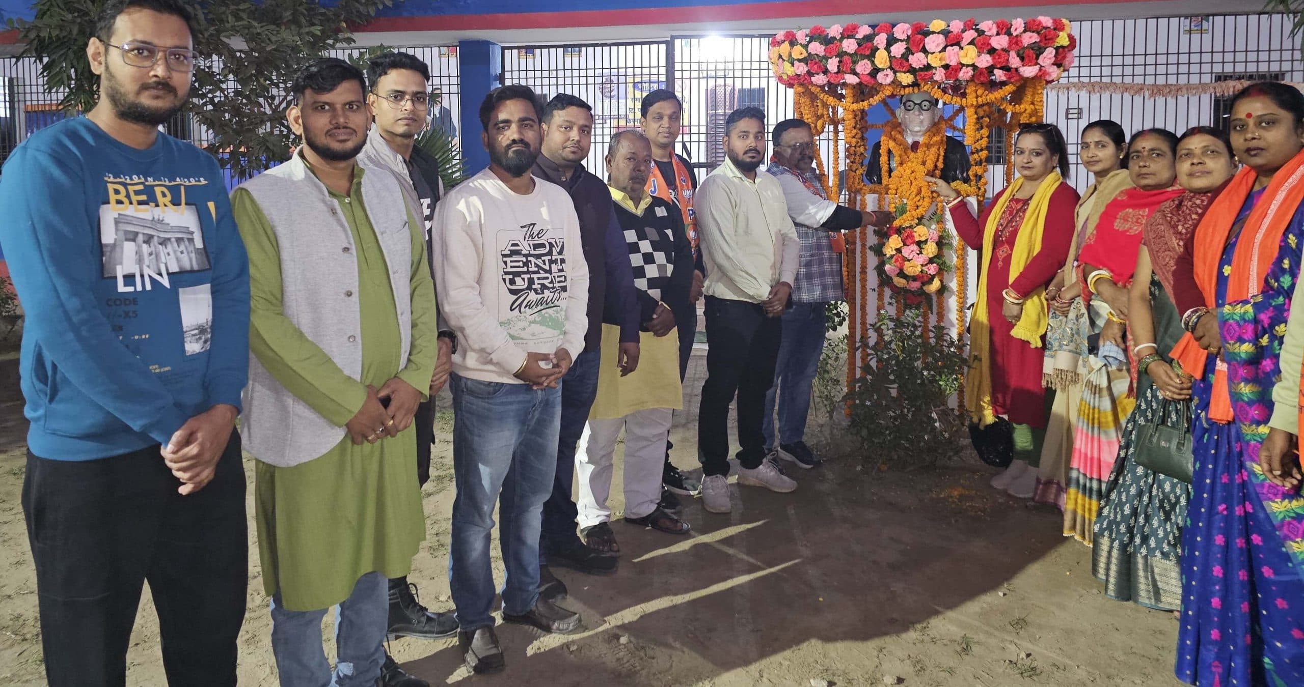 बाबा साहेब के आदर्शों पर चलने का भाजपायियों ने लिया संकल्प