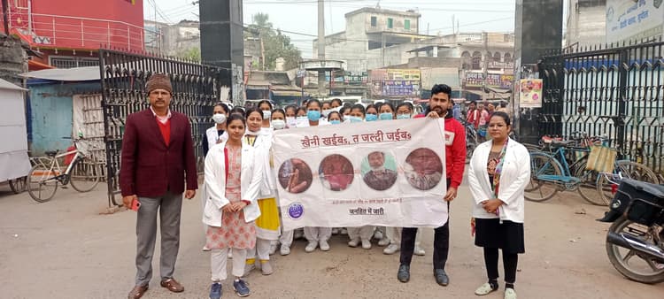 नशा मुक्ति दिवस पर निकाली गयी जागरूकता रैली