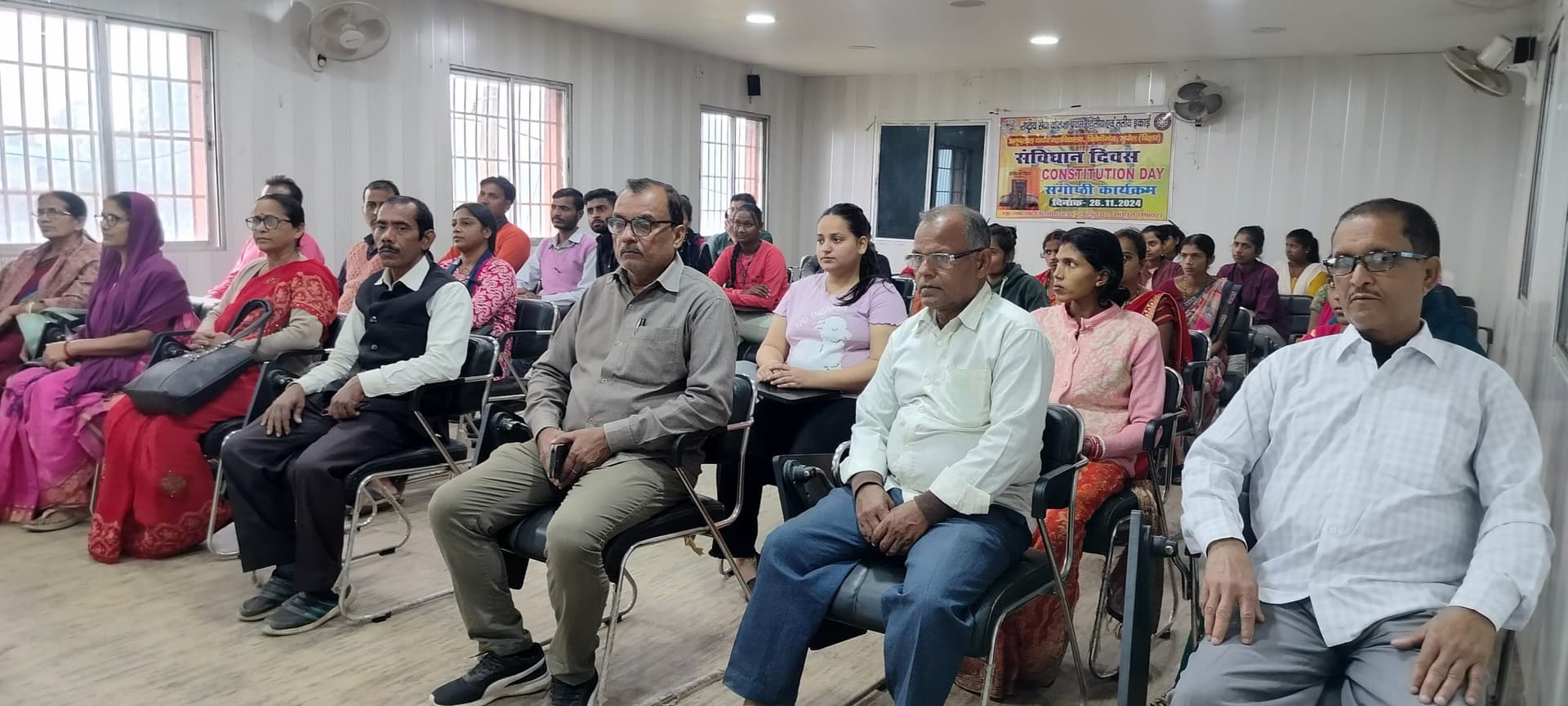 सभी को अपने संविधान का करना चाहिए आदर व सम्मान - प्राचार्य