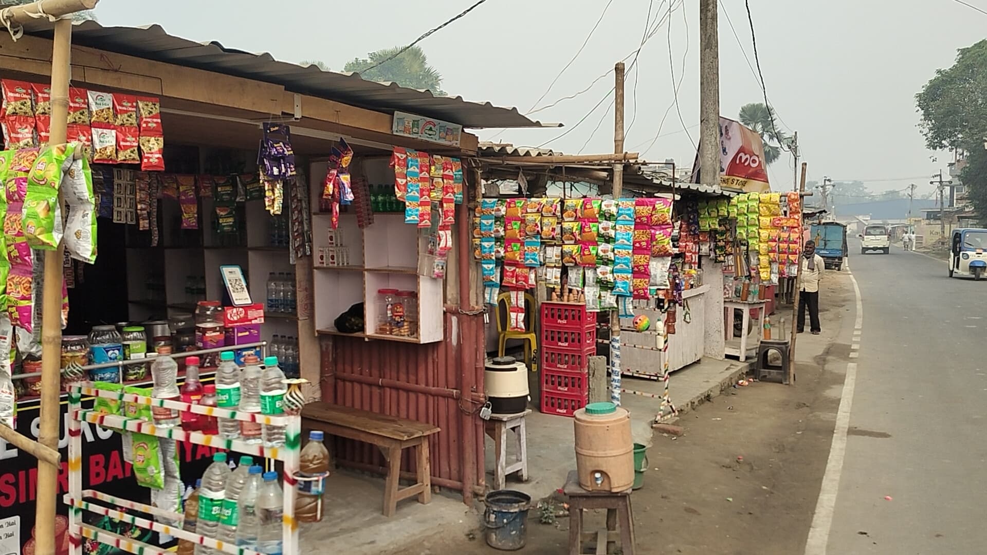 5 दिसंबर तक अतिक्रमित भूमि खाली कर दे अतिक्रमणकारी : ईओ