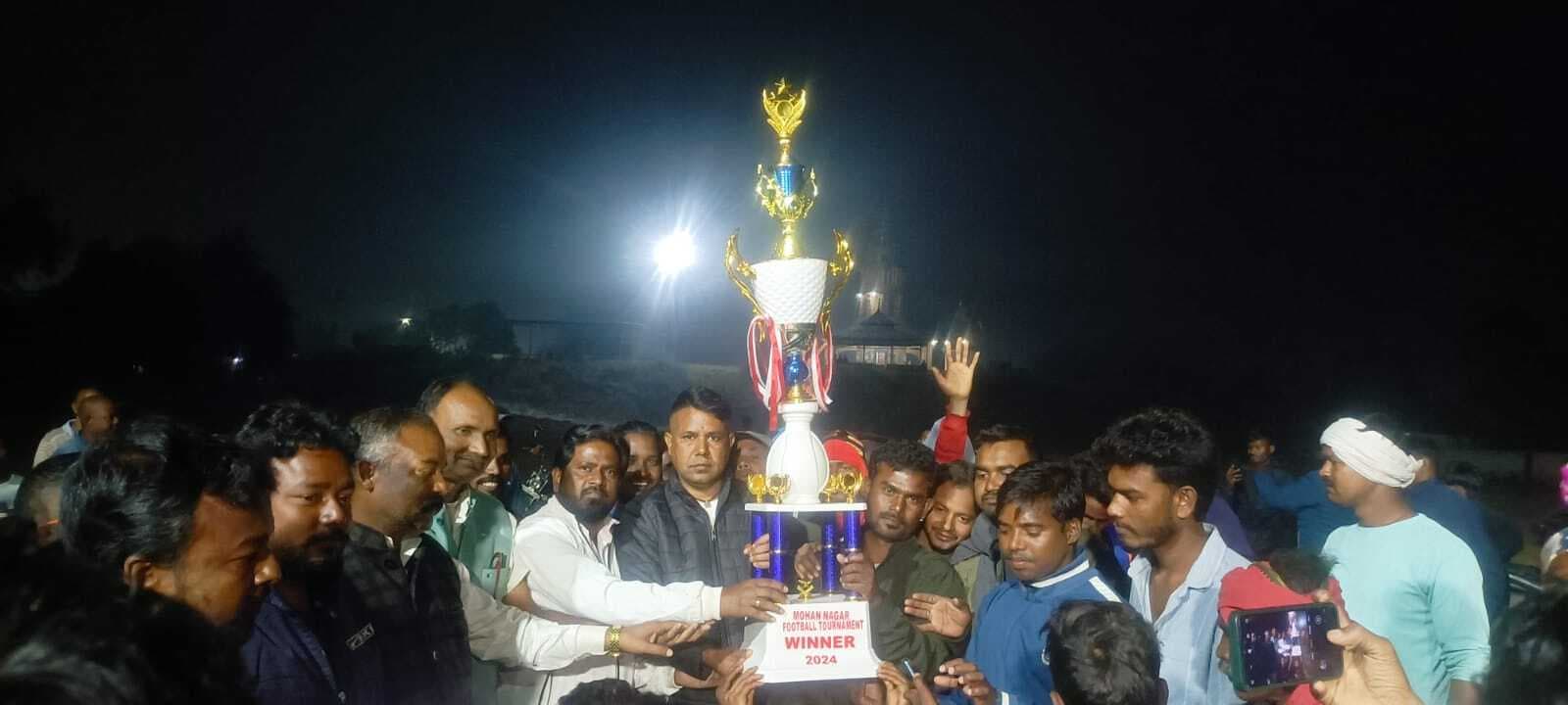 नेहरू क्लब बना मोहननगर फुटबाल टूर्नामेंट का विजेता