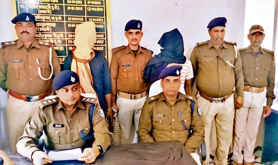 Gaya News : 50 हजार रुपये का इनामी आरोपित हरियाणा से हुआ गिरफ्तार