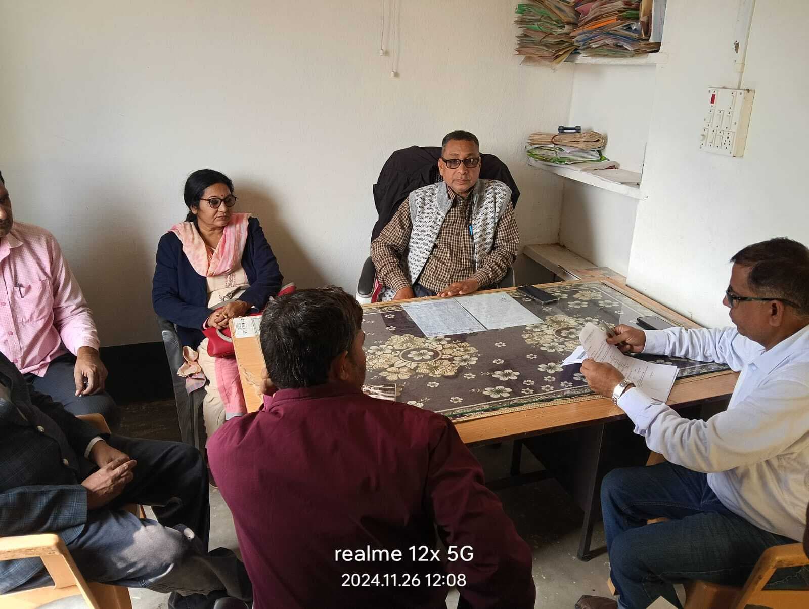 बैठक में विद्यालय स्तरीय अकादमी गठन को लेकर हुई चर्चा