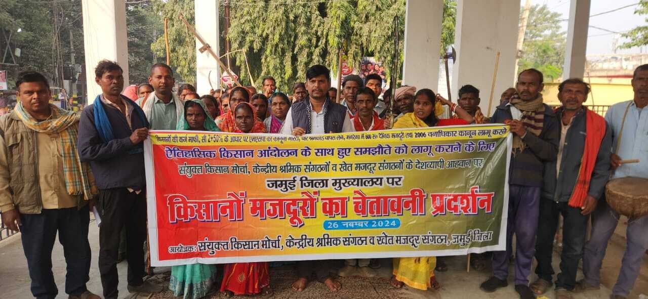 किसानों ने निकाली चेतावनी रैली