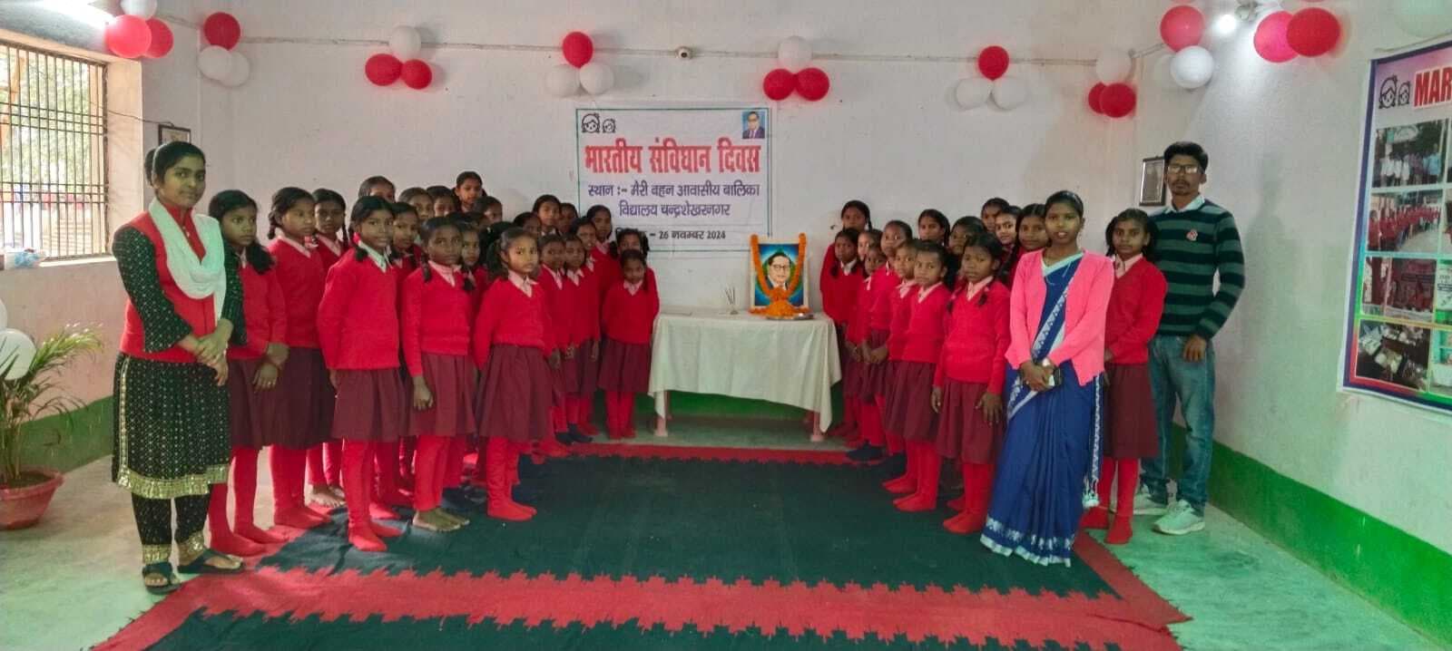 बाबा साहेब को किया गया याद