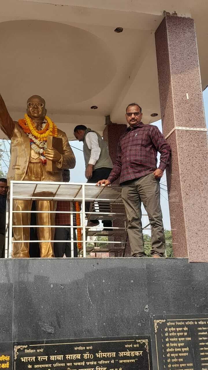 संविधान दिवस के अवसर पर पढ़ी गयी प्रस्तावना