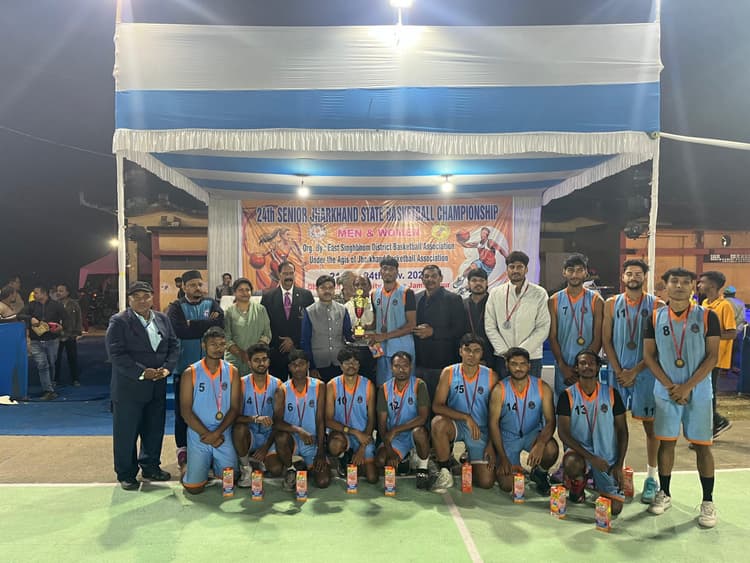 Basketball: सीनियर बास्केटबॉल में रांची जिला बास्केटबॉल टीम ने जीता कांस्य पदक