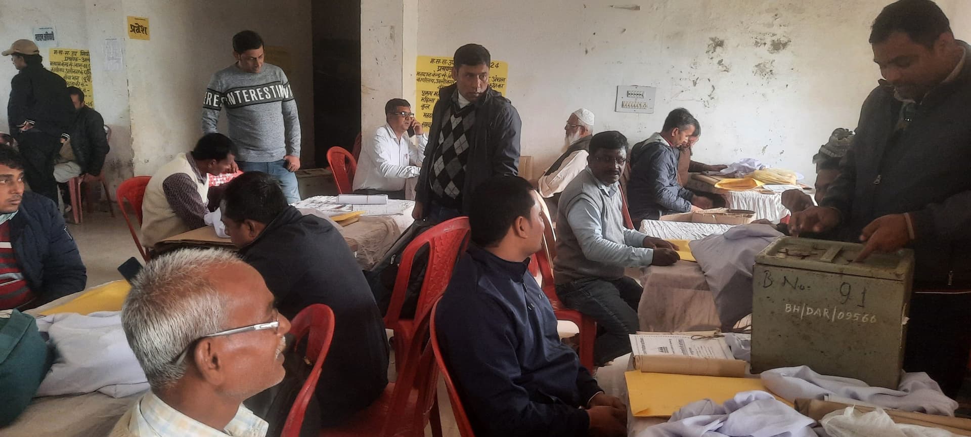 Darbhanga News: पैक्स चुनाव शांतिपूर्वक संपन्न, तीन पंचायतों में हुआ 43 फीसदी मतदान