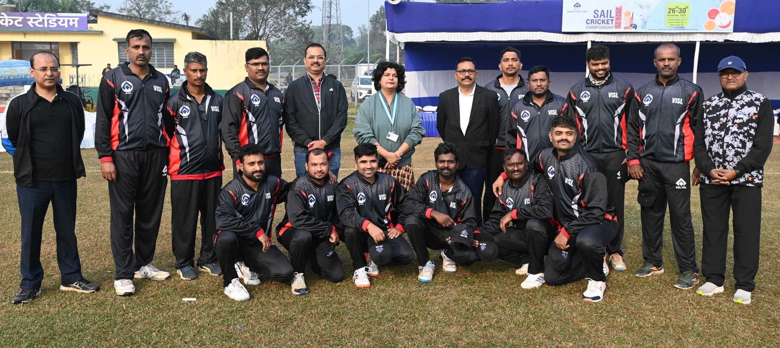 BOKARO NEWS : आरएसपी, बीएसएल, इस्को व बीएसपी को मिली पहली जीत