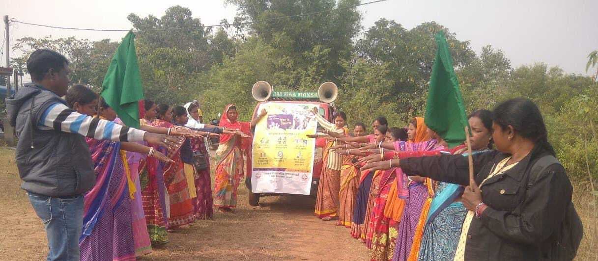 Ghatshila news : महिलाओं ने ली शपथ, लिंग आधारित हिंसा के खिलाफ आवाज उठायेंगे, मूक दर्शक नहीं बनेंगे