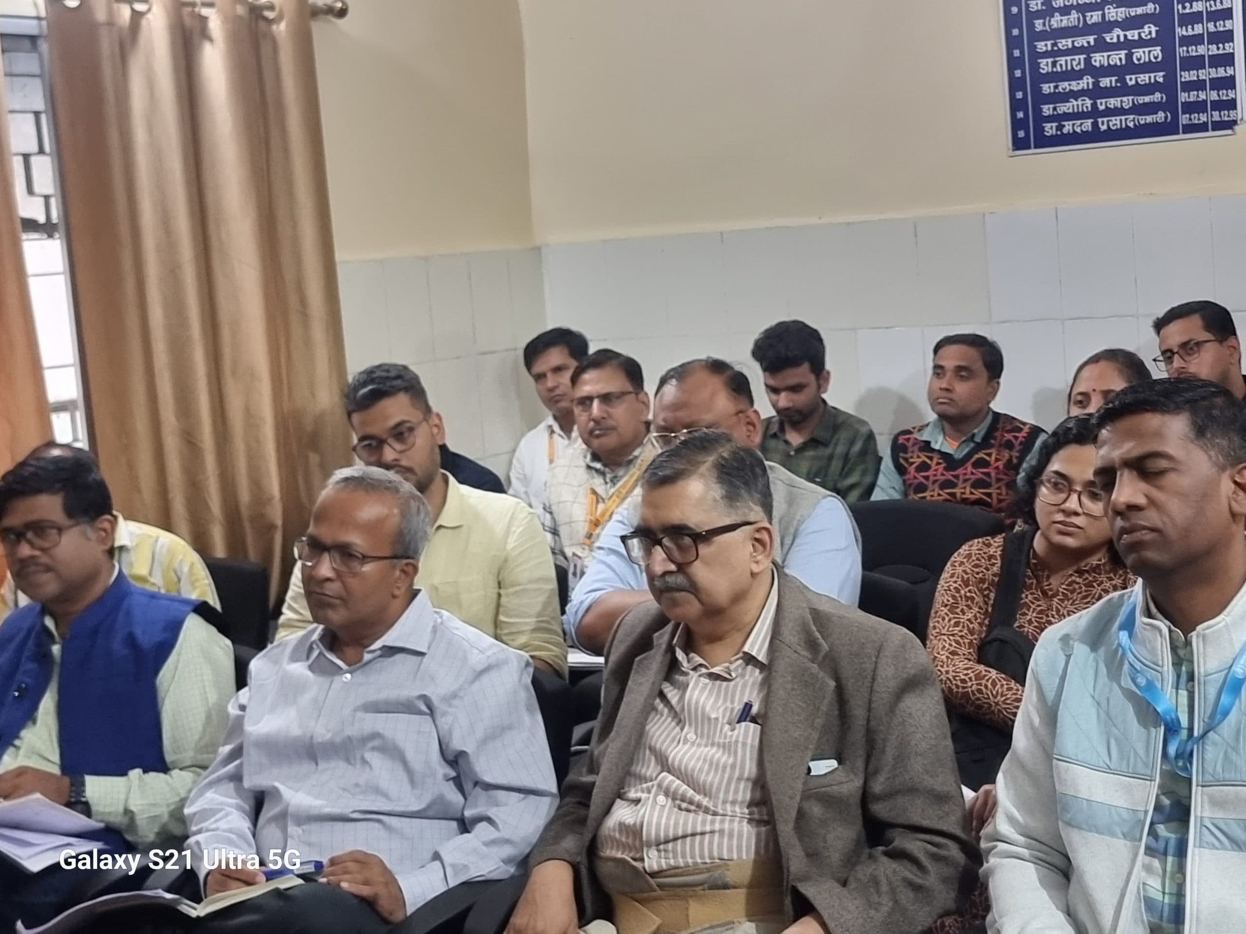 केंद्रीय स्वास्थ्य विभाग की जांच टीम ने सदर अस्पताल का लिया जायजा