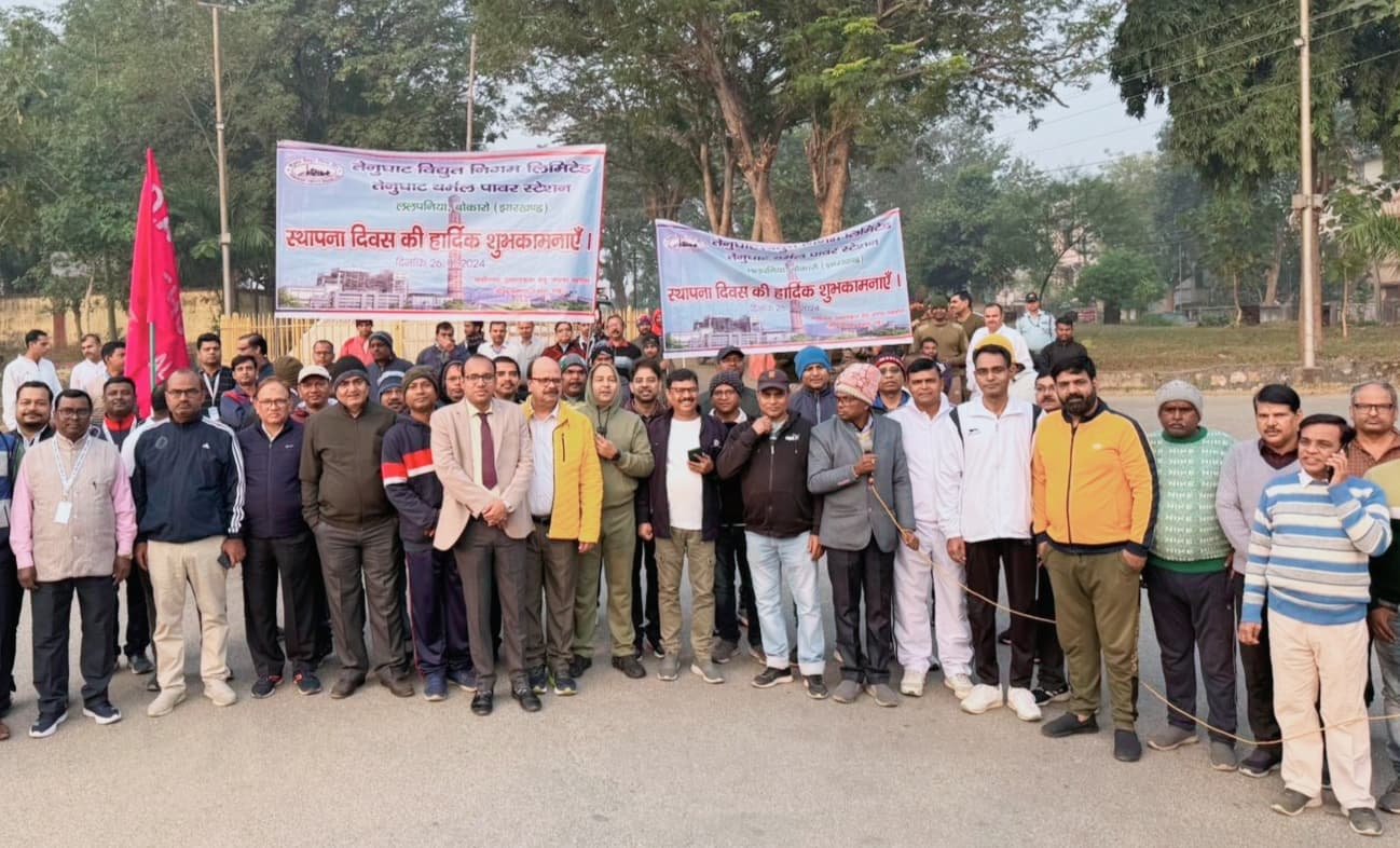 BOKARO NEWS : टीवीएनएल के स्थापना दिवस पर निकली प्रभातफेरी