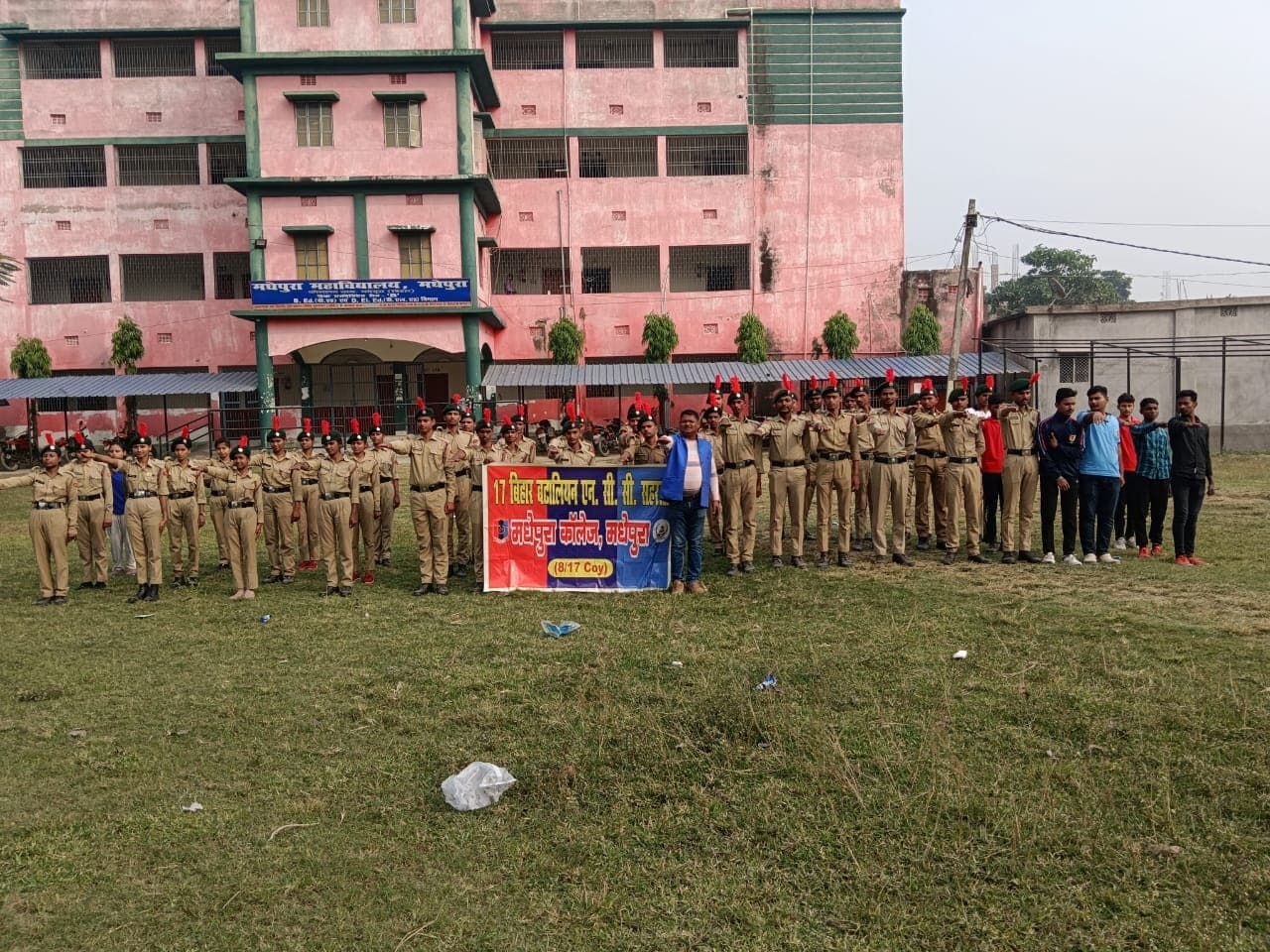 जाति व धर्म के आधार पर नहीं किया जा सकता है भेदभाव