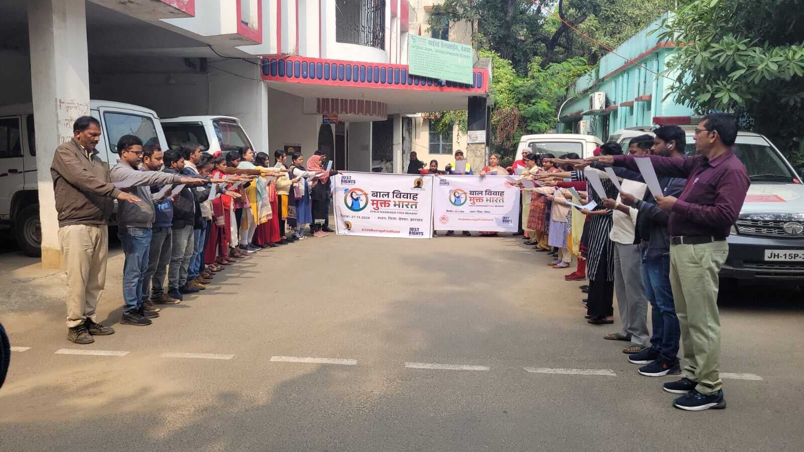 बाल विवाह रोकने के लिए सामाजिक जागरुकता जरूरी