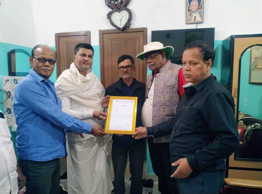 रेड क्रॉस ने शोकाकुल परिवार को बंधाया ढांढ़स