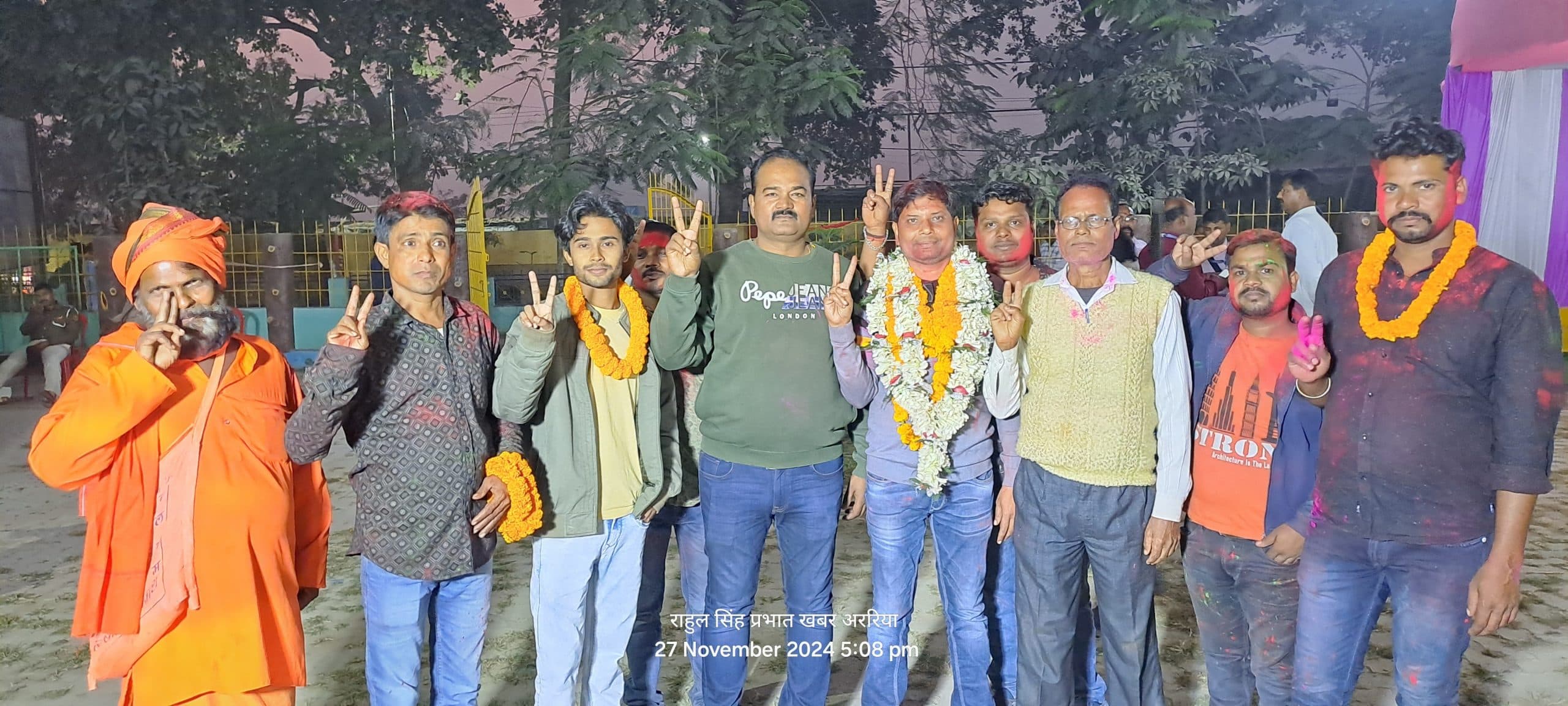 अररिया सदर प्रखंड के नौ पैक्सों की मतगणना शांतिपूर्वक संपन्न