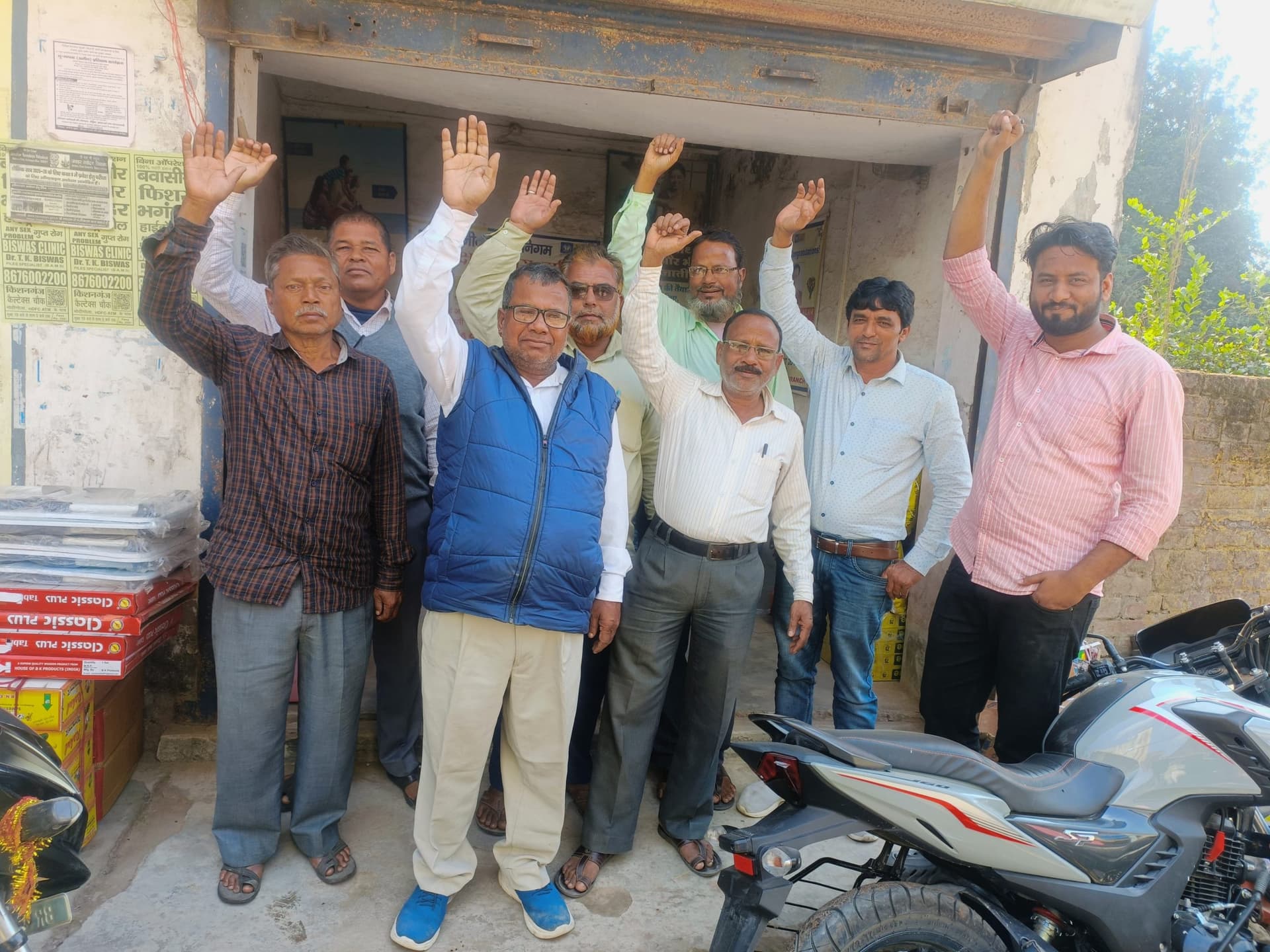 विभिन्न मांगों को ले एलआइसी के अभिकर्ताओं की दूसरे दिन जारी रही हड़ताल