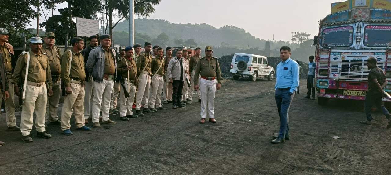 कोयला चोरी रोकने के लिए 20 आर्म्स होमगार्ड जवान कोलियरी में किये गये तैनात