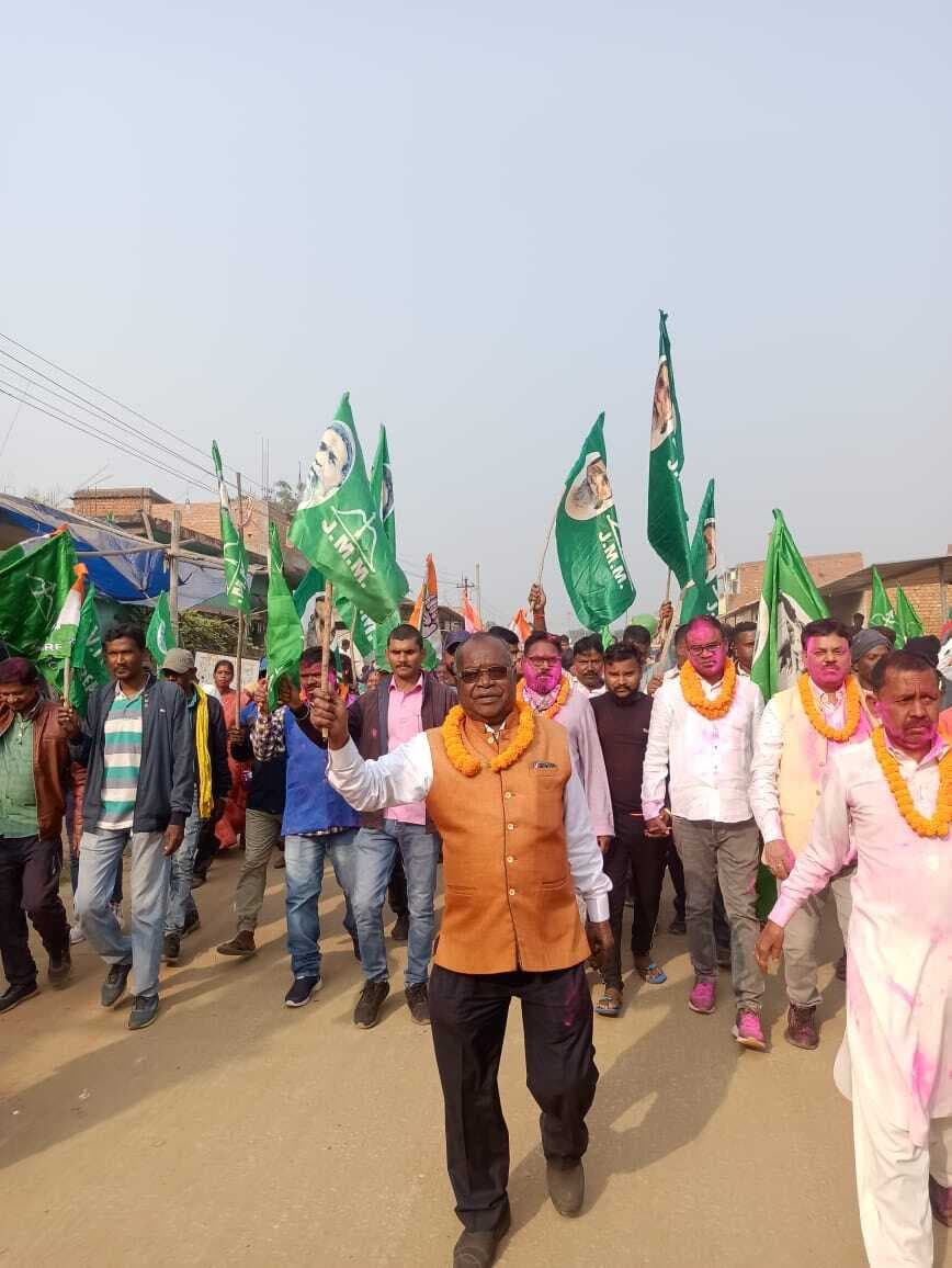 जल, जंगल और जमीन की होगी रक्षा : झामुमो