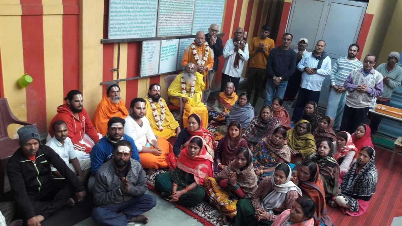 ranchi news : अगहन का महीना भगवान को अति प्रिय : स्वामी अनिरुद्धाचार्य