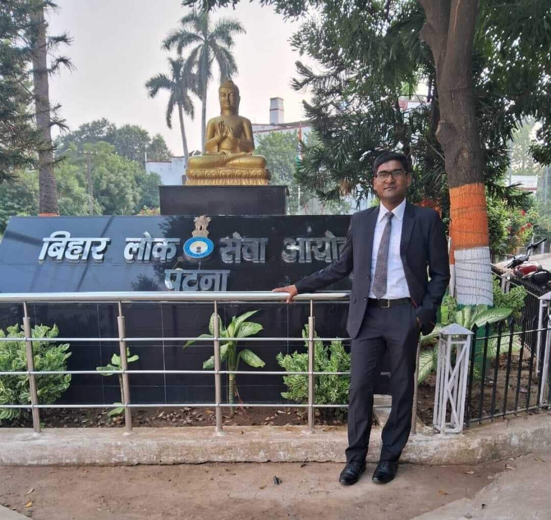 बीपीएससी की परीक्षा में विश्वजीत ने मारी बाजी