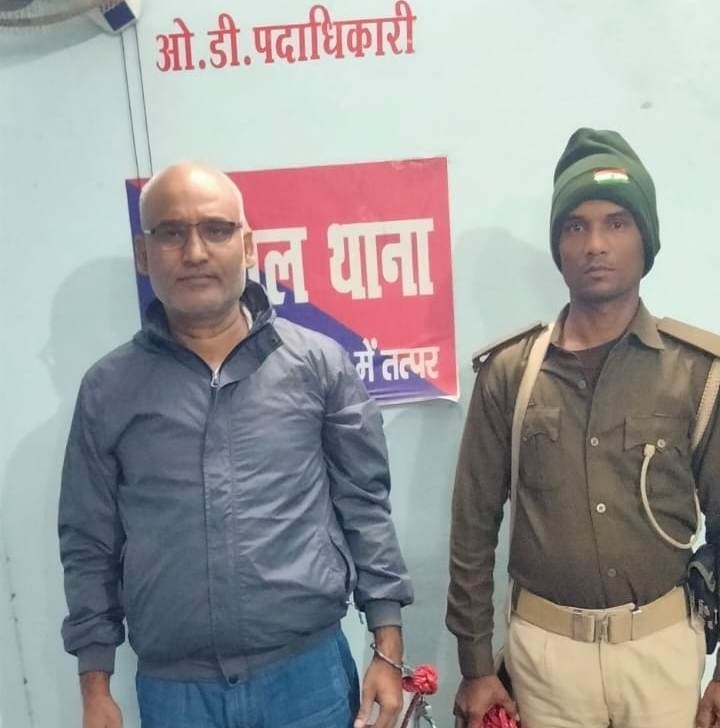 सिमरन कांड का मुख्य आरोपी शमीम गिरफ्तार