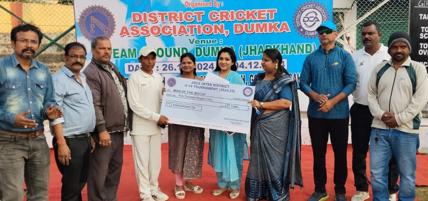 BOKARO NEWS: बोकारो ने गिरिडीह व धनबाद ने खूंटी को किया पराजित