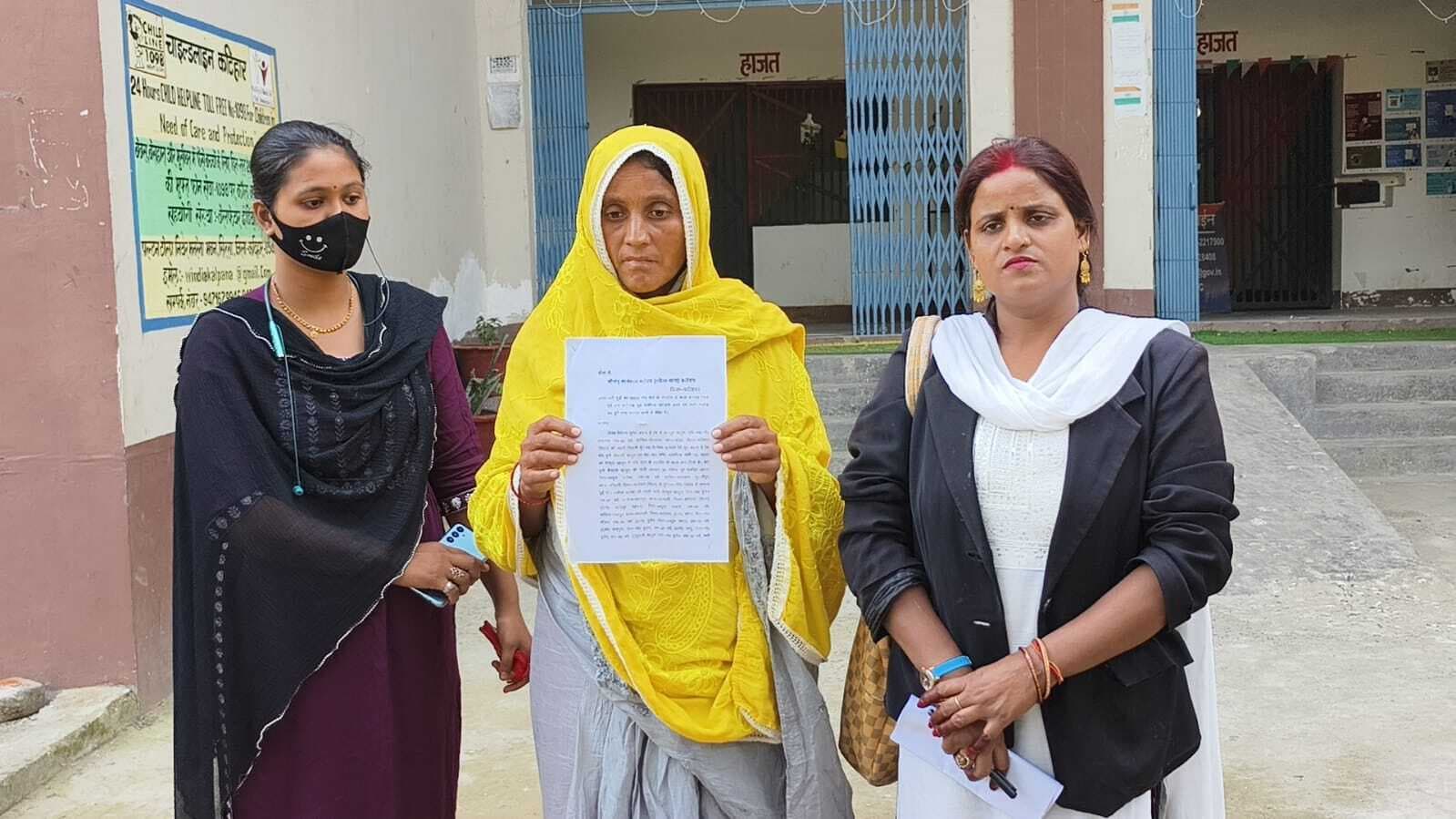 सौतन ने महिला व उसके बेटा व भाई को बनाया बंधक, छोड़ने के लिए मांगा 10 लाख