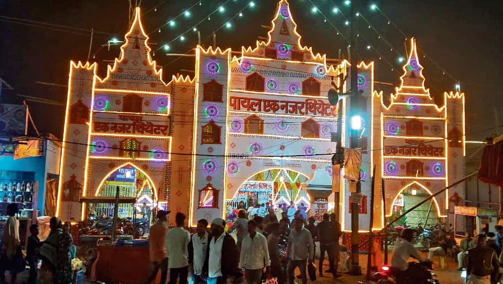 Chhapra News : परंपरा और आधुनिकता का संगम बना मेला, पहुंच रहा लोगों का हुजूम