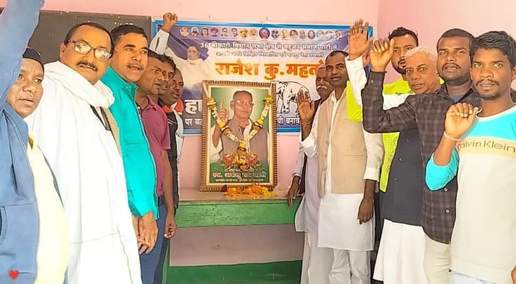 BOKARO NEWS: मजदूरों व गरीबों की आवाज थे अकलू राम महतो