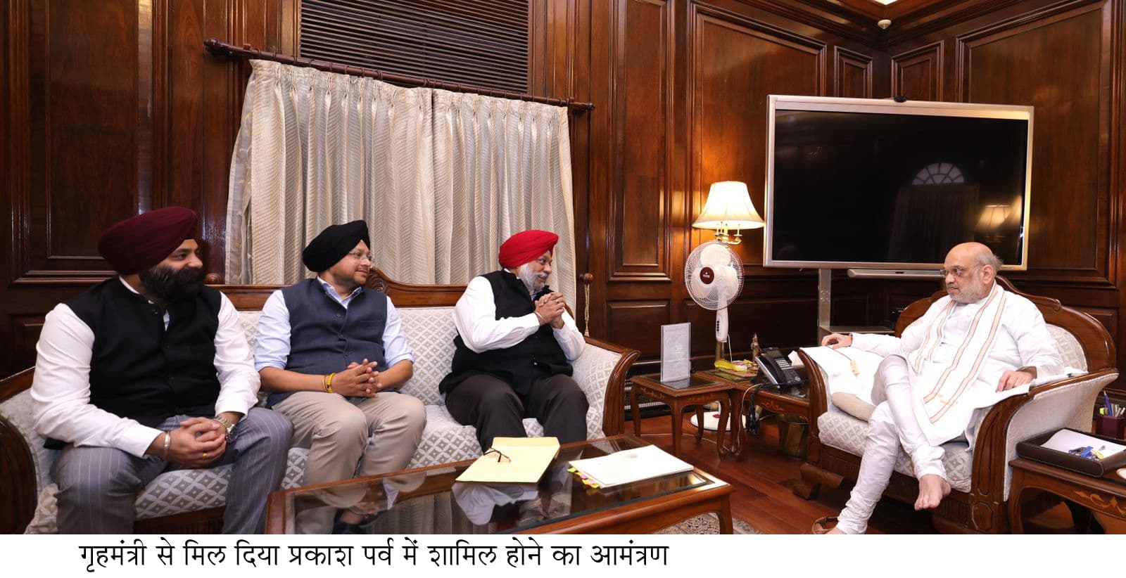 358वें प्रकाश पर्व की तैयारी हुई शुरू