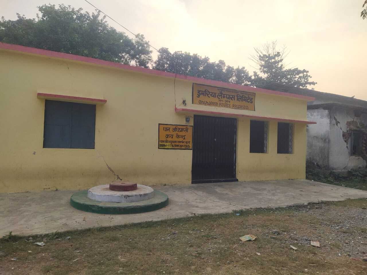 Ghatshila News : डुमरिया में धान की बंपर पैदावार, 16-17 रुपये किलो बेचने को विवश किसान