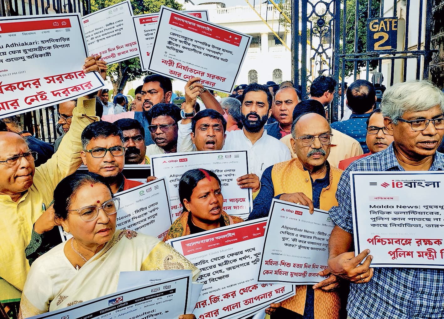 भाजपा विधायकों ने सदन के भीतर व बाहर किया प्रदर्शन