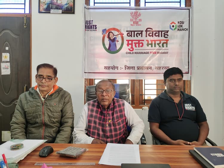 10 दिसंबर तक चलेगा बाल विवाह मुक्त भारत अभियान