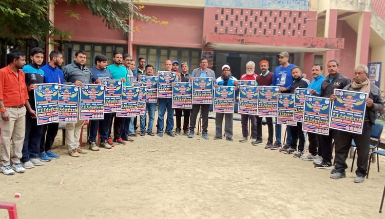 स्पोर्ट्स फेस्टिवल का पोस्टर व वीडियो जारी