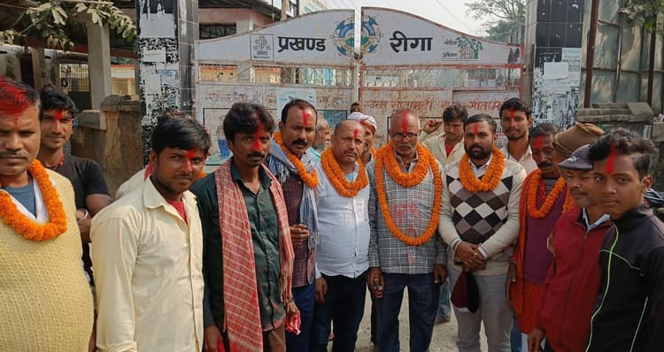 रीगा में तीन पैक्स अध्यक्ष निर्विरोध निर्वाचित